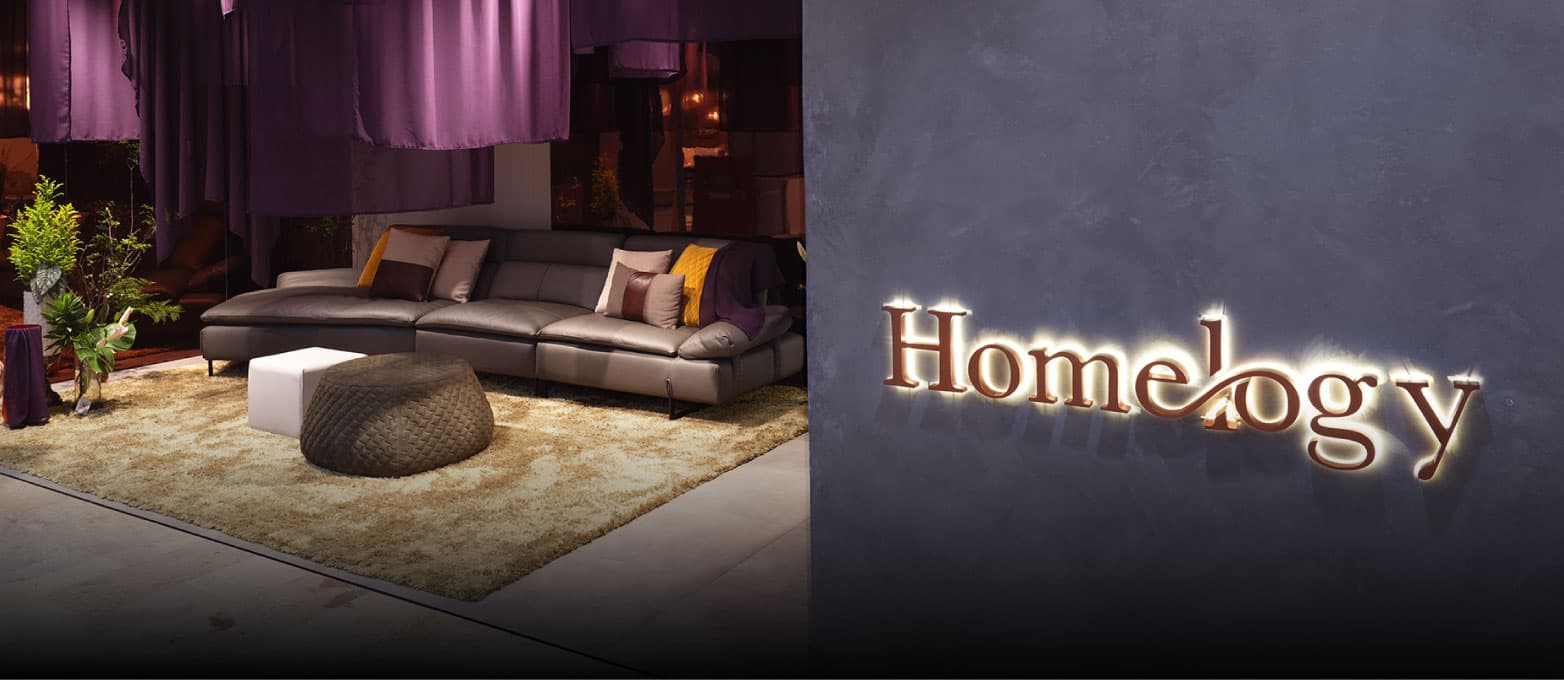 Homelogy Showroom